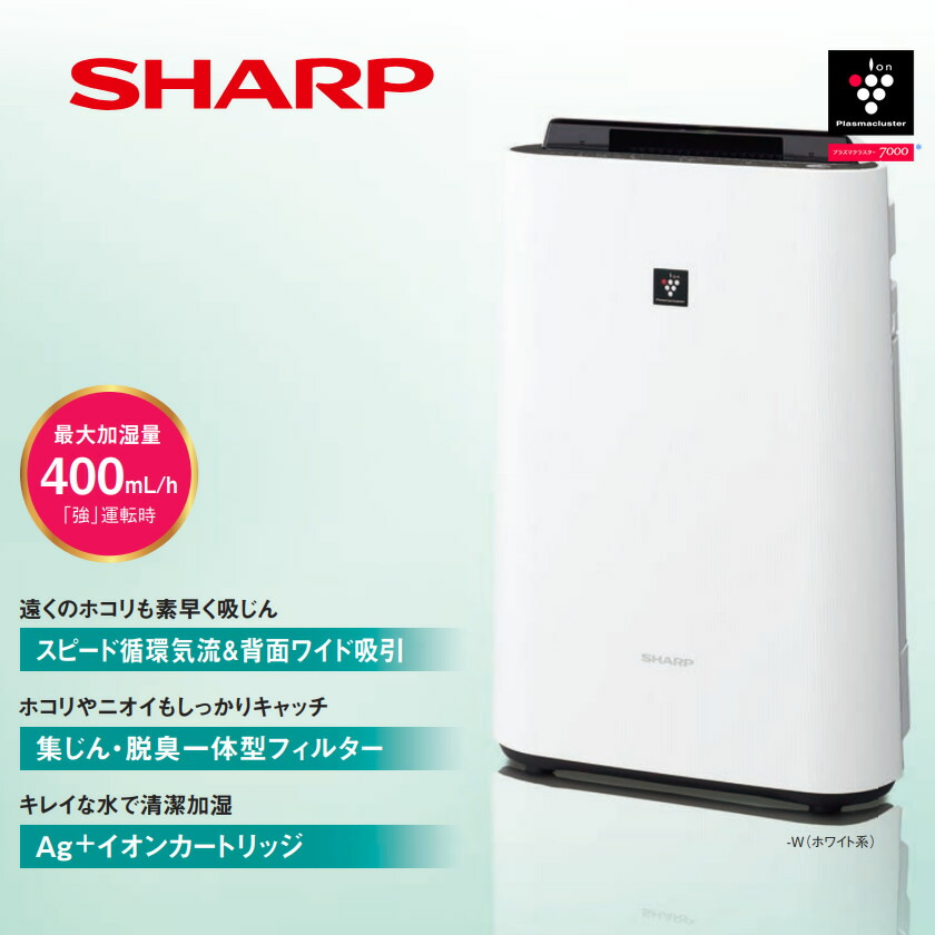 楽天市場】象印 空気清浄機 〜16畳まで【お取り寄せ】ZOJIRUSHI PU