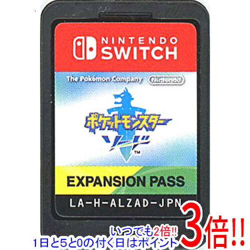 楽天市場】【1日と5.0のつく日、18日はポイント3倍！】【中古