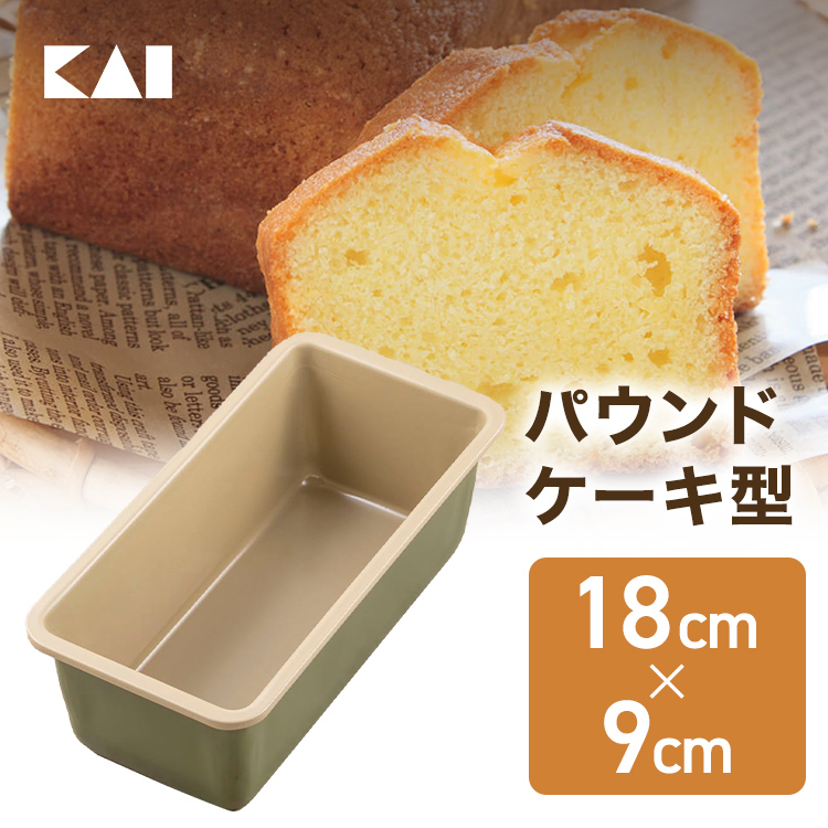 楽天市場】送料無料 貝印 B-nat スリムパウンド型 M 22cm×9cm | PFOA