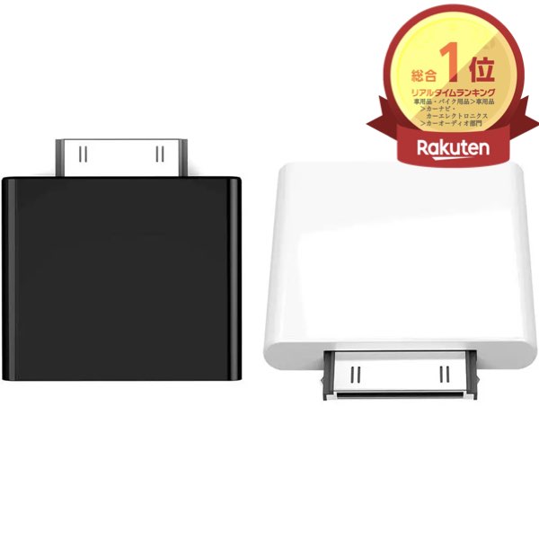 楽天市場】＼P2倍☆2/29まで／[楽天1位]【送料無料】Bluetooth