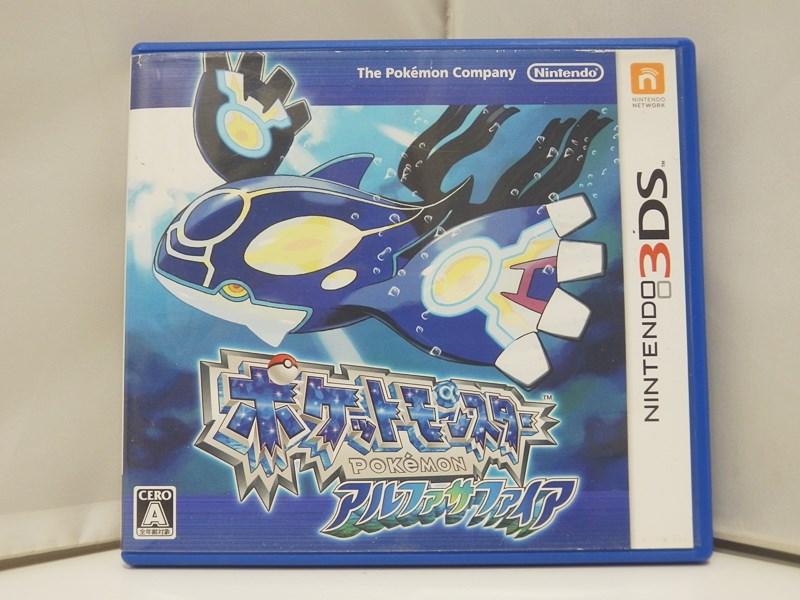 新品未開封 ポケットモンスター アルファサファイア 4個セット 【1858