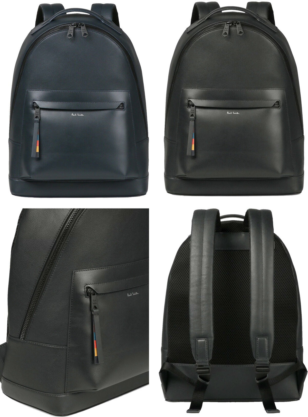 楽天市場】Paul Smith ポールスミス メンズ レディースリュックサック