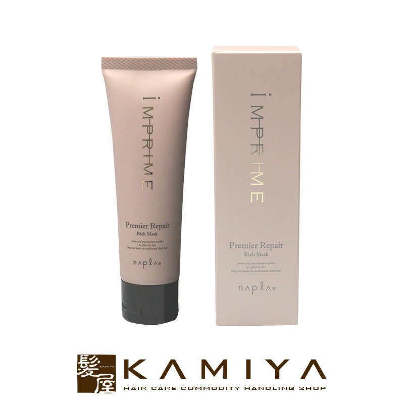 楽天市場】【ガチャで○%クーポンGET】トリピュア スキンジェル 65g|馬