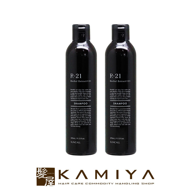 楽天髪屋｜サンコール R-21