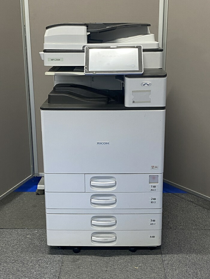 楽天市場】【中古コピー機】 整備済み リコー RICOH MP C3003 A3