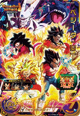 楽天市場】スーパードラゴンボールヒーローズ MM6-SEC3 UR ゴジータ