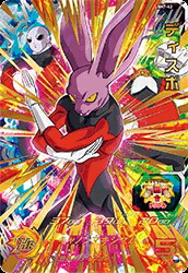 楽天市場】スーパードラゴンボールヒーローズ SDBH7弾 UR 暗黒仮面王