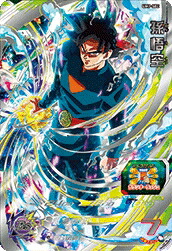 楽天市場】スーパードラゴンボールヒーローズ UM10-SEC2 UR ブロリー