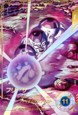 楽天市場】ドラゴンボールスーパーダイバーズ SDV1-049 GDR☆ ブロリー