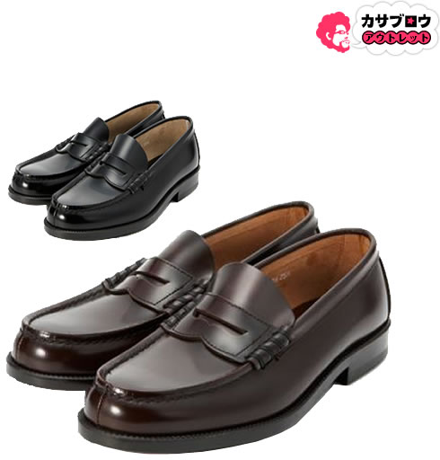 楽天市場】HARUTA ハルタ タッセルローファー 907 メンズ 本革 3E 日本