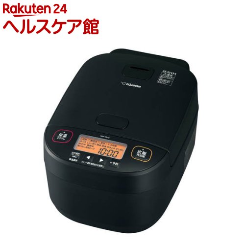 楽天市場】【1種類を選べる】象印 IH炊飯ジャー 5.5合炊き NW-VD10(1台