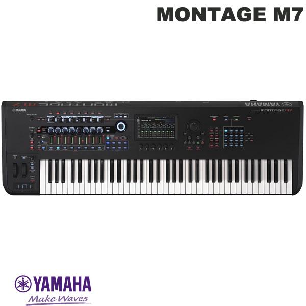 楽天市場】[大型商品] YAMAHA ミュージックシンセサイザー MODX M7 76