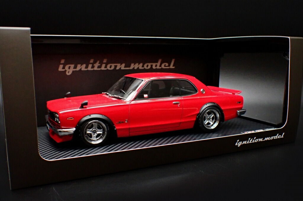 楽天市場】イグニッションモデル 1/18 日産 スカイライン RS ターボ