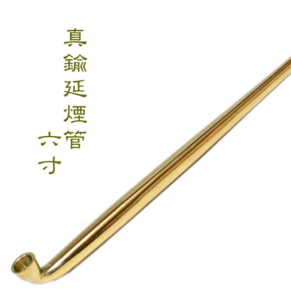 7A2467 ◇時代 銅製煙管 キセル 精巧彫刻 金属製 根付 大量纏めて 旧家初