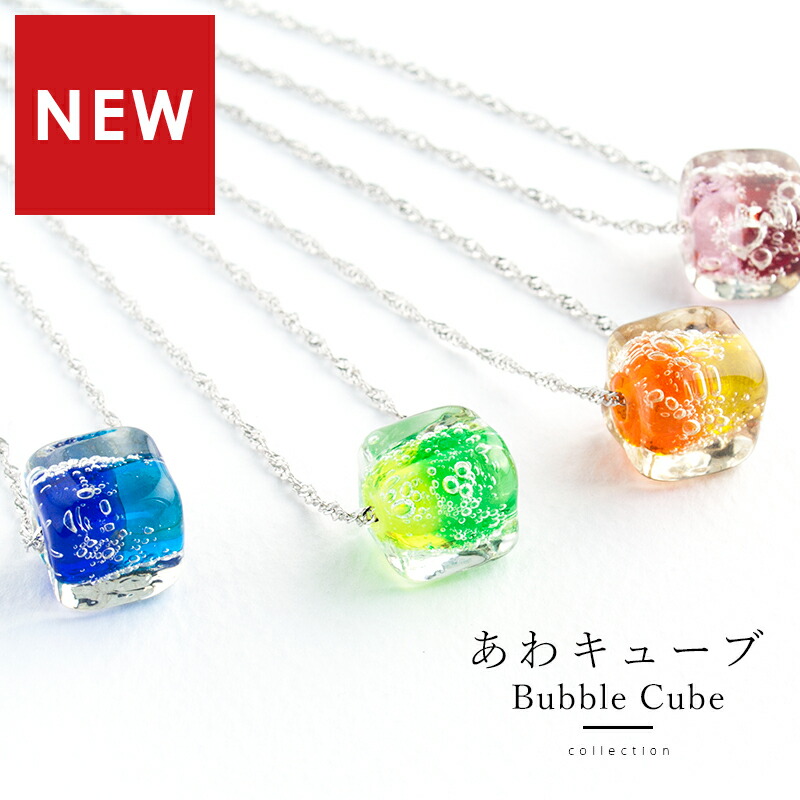楽天市場】【泡 キューブ ネックレス 01】とんぼ玉 ネックレス ガラス