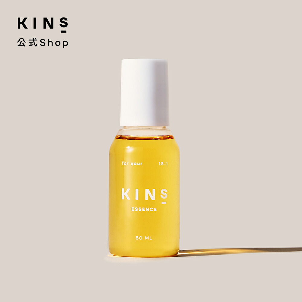 楽天市場】【リニューアル】【公式】KINS BOOSTER MOIST II 50ml｜高
