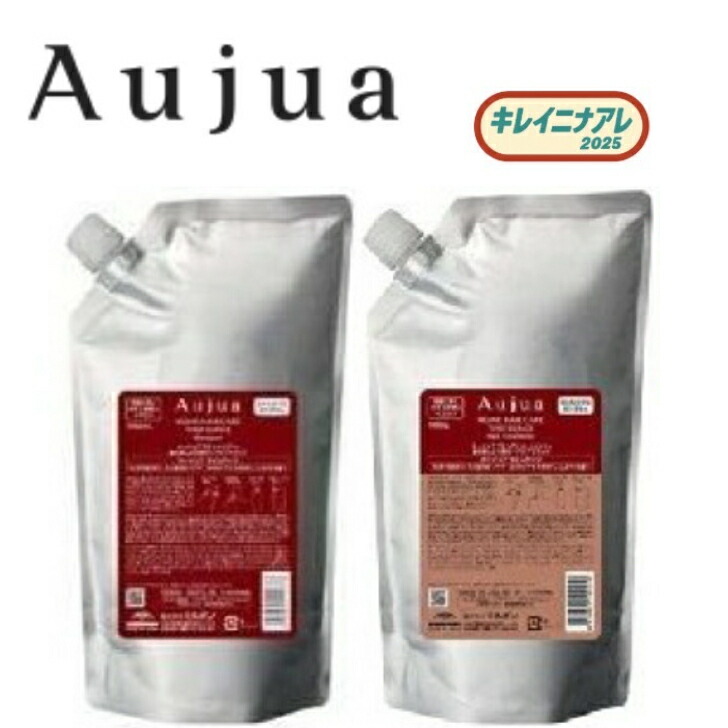 楽天市場】【 セット販売】ミルボン オージュア アルティール