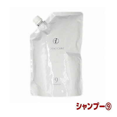 楽天市場】コタ コタスタイリング ベース B1 1000ml詰替え用 【ヘア