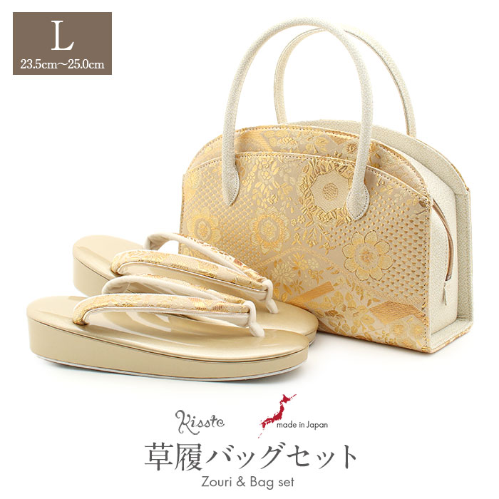 楽天市場】草履バッグセット 留袖用 訪問着用 結婚式 フォーマル M