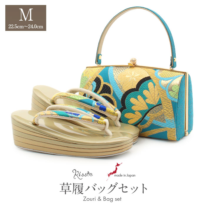 楽天市場】振袖 草履 バッグ セット 成人式 草履バッグセット 振袖用