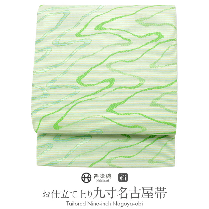 楽天市場】《値下げ！》 名古屋帯 未使用 九寸 お仕立て上がり 正絹