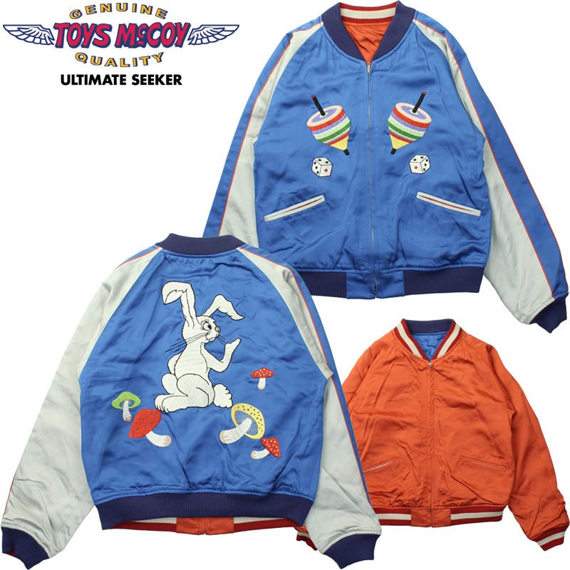 楽天市場】トイズマッコイTHE GOLDEN AGE スカジャン 傷だらけの天使