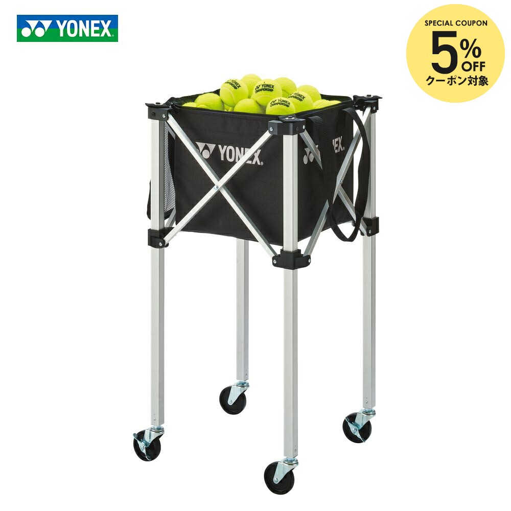 楽天市場】【10%OFFクーポン対象】「最短当日出荷」Prince(プリンス