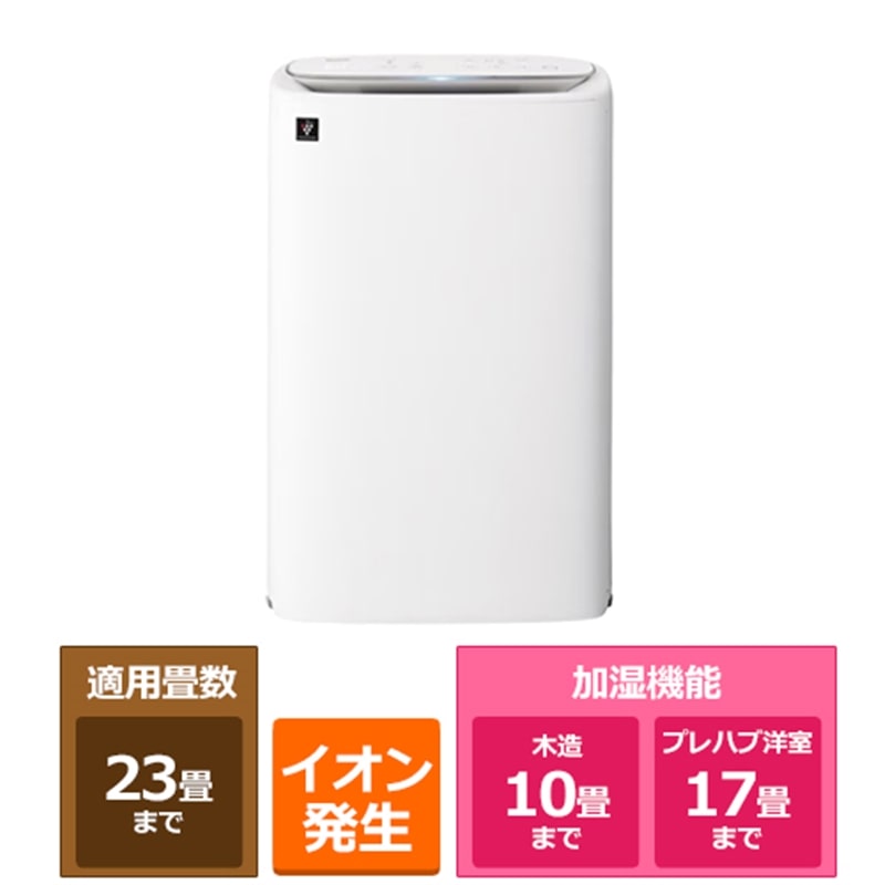 楽天市場】SHARP（シャープ） 除加湿空気清浄機 KI-SD50-W ホワイト系