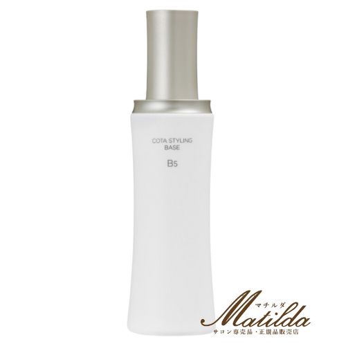 楽天市場】コタ アイ ケア トリートメント9 200g【COTA i CARE