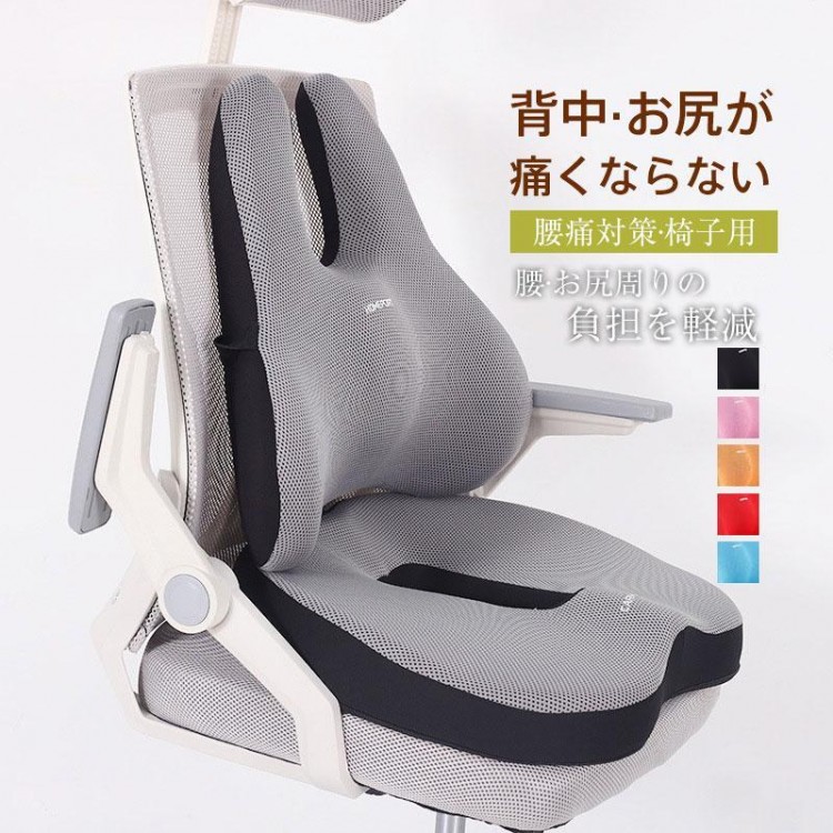 楽天市場】背あてクッション テンピュール トランジットランバー