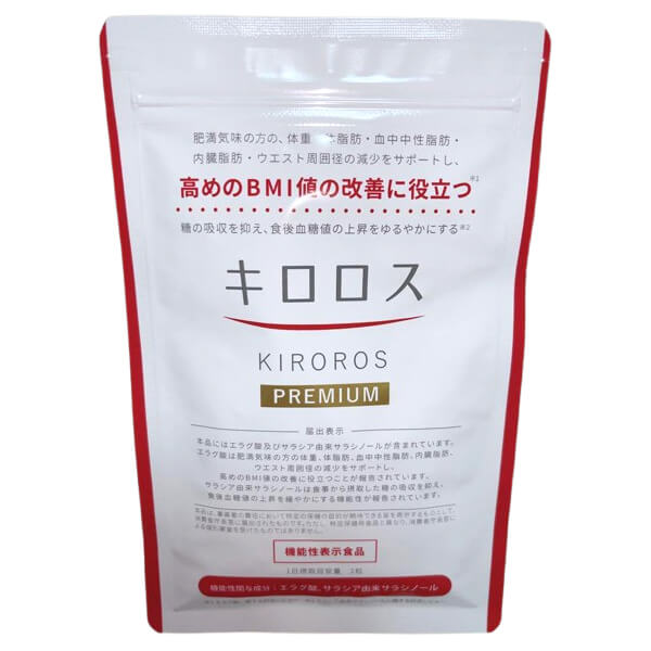楽天市場】【2/25日(水)限定！楽天カードでポイント最大10倍