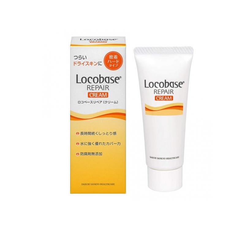 楽天市場】ロコベースリペア クリーム 30g : くらしのカタログ