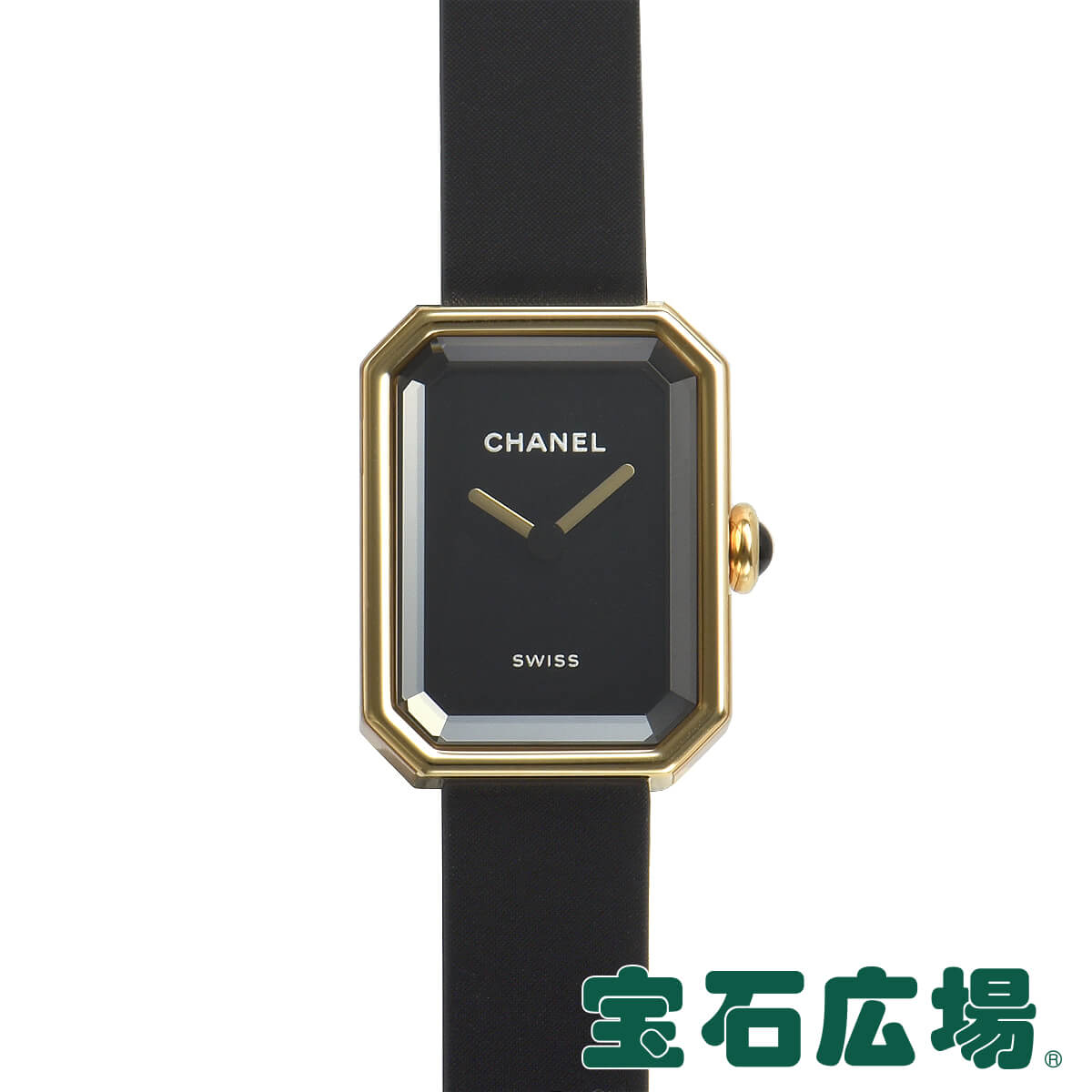 楽天市場】シャネル プルミエール H2132 付属品完品 CHANEL 新品
