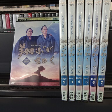 楽天市場】翔ぶが如く 完全版 7巻 主演 西田敏行 中古DVD
