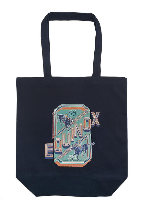 楽天市場】競走馬フォーエバーヤング トートバッグ Forever Young