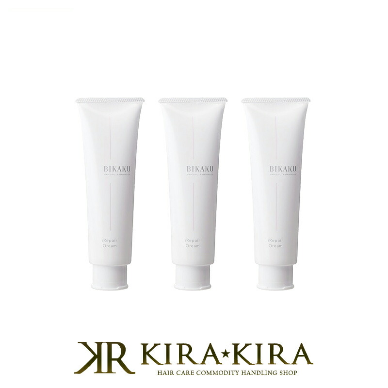 楽天市場】【ガチャで○%クーポンGET】ワンストップ ビカク アイリペ