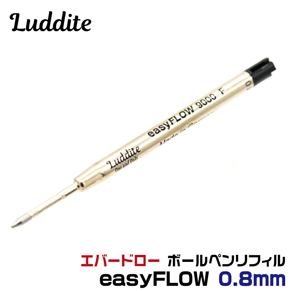 楽天市場】ラダイト エバードロー ボールペンリフィル easyFLOW 0.8mm