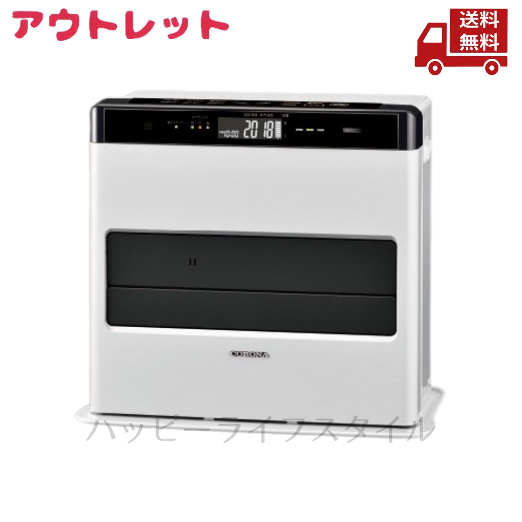 楽天市場】コロナ(CORONA) 石油ファンヒーター FH-WZ3623BY-TM WZ