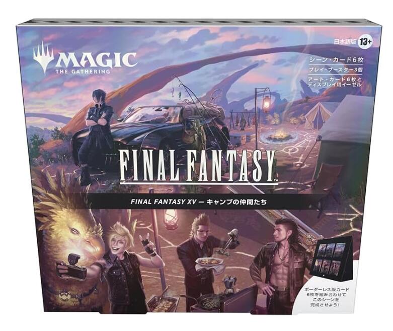 楽天市場】【12月発売】『マジック：ザ・ギャザリング——FINAL FANTASY