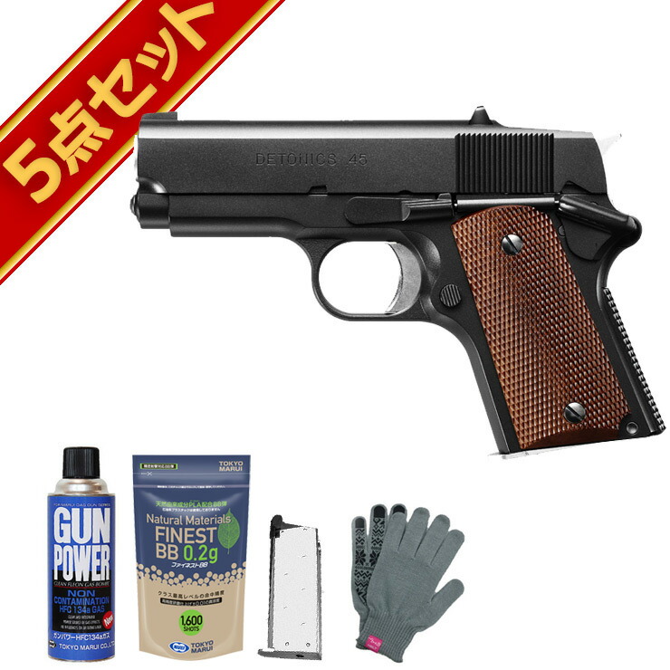 楽天市場】東京マルイ デトニクス.45 DETONICS ブラック｜No.23（ガス