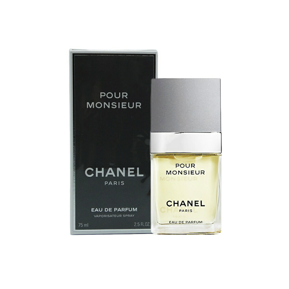 楽天市場】シャネル プール ムッシュウ コンサントレ 75ML EDT SP