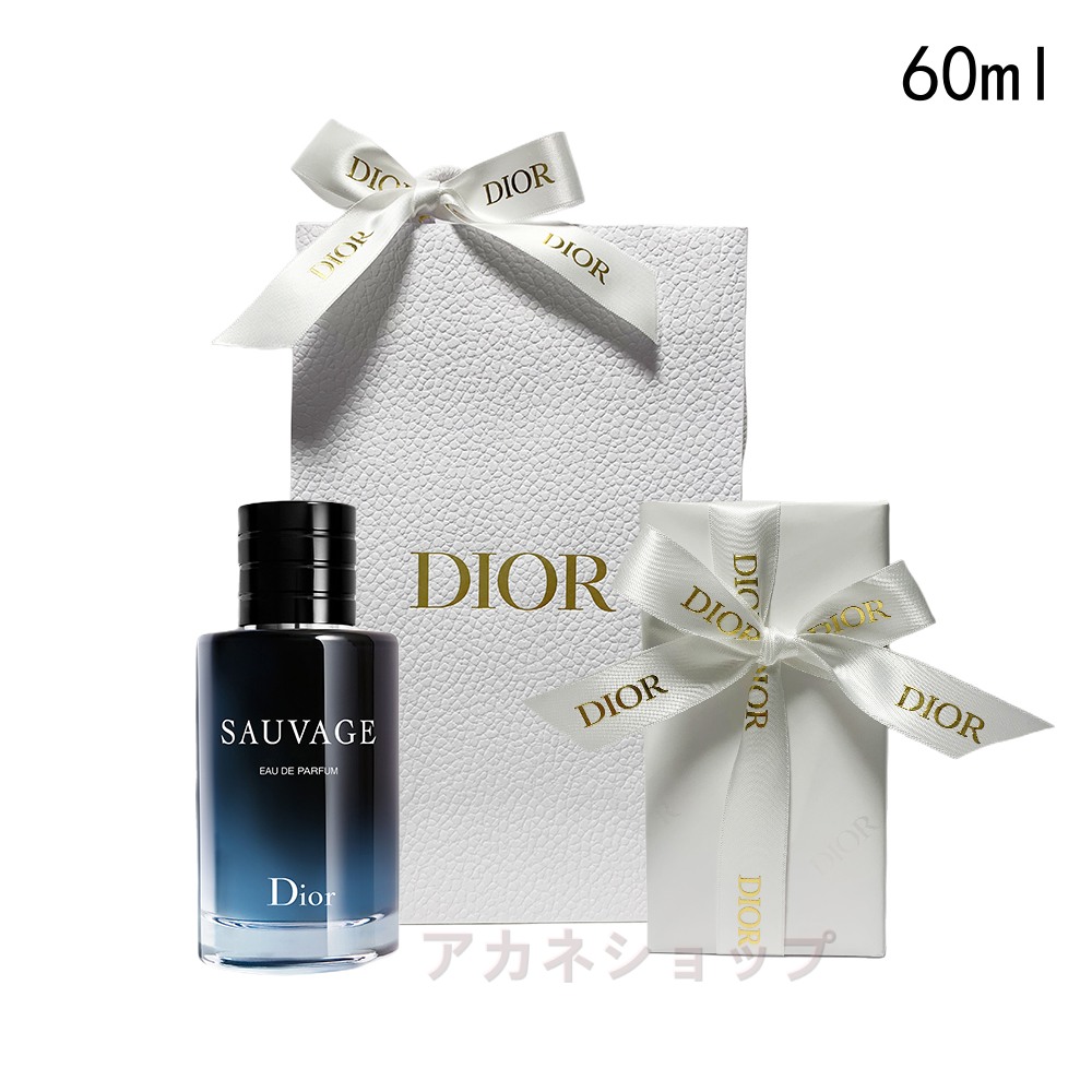 楽天市場】【国内正規品】CHRISTIAN DIOR クリスチャン ディオール