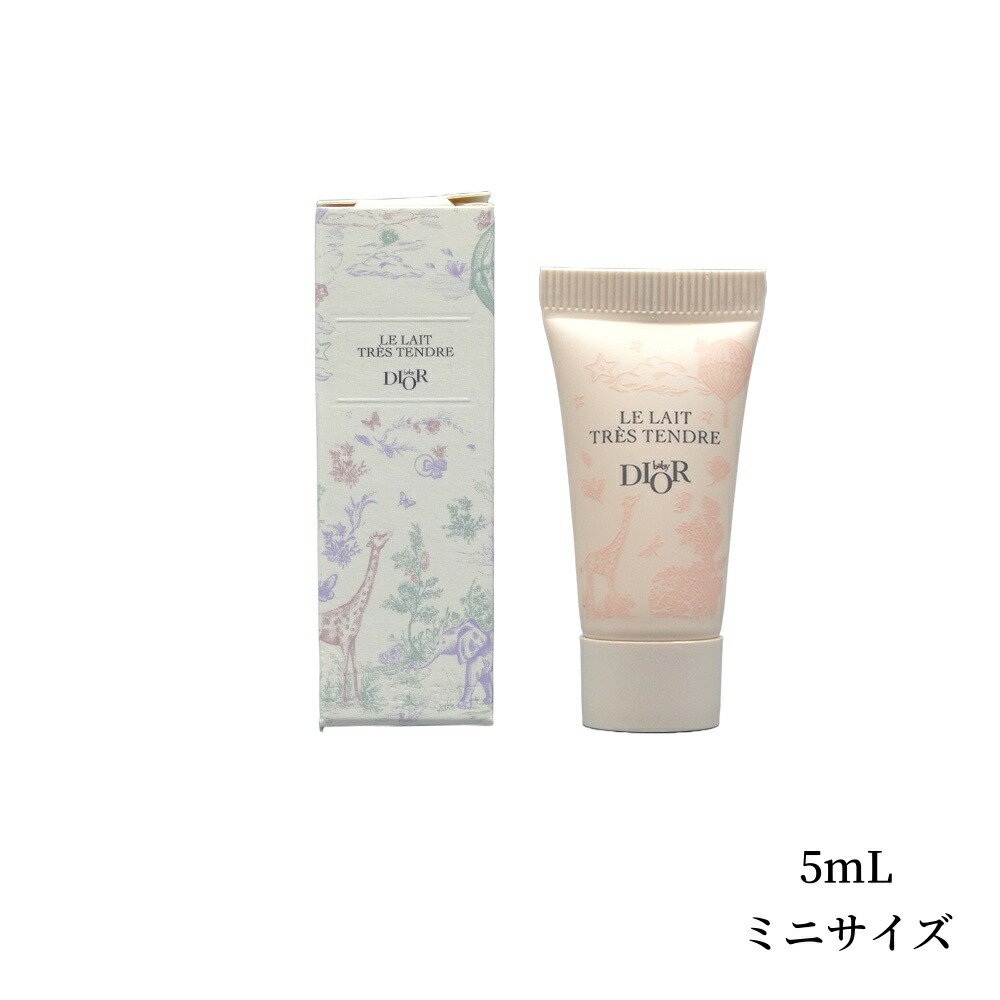 楽天市場】2024/2/2 発売 DIOR ベビー ディオール ボン エトワール