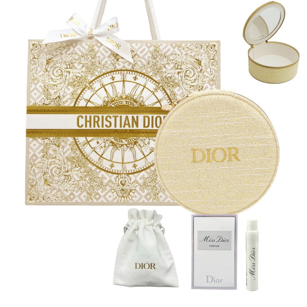 楽天市場】クリスチャンディオール 正規品 Dior ディオール ノベルティ