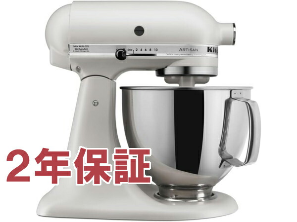 楽天市場】【2年保証・日本語訳・変換プラグ付】 KitchenAid キッチン