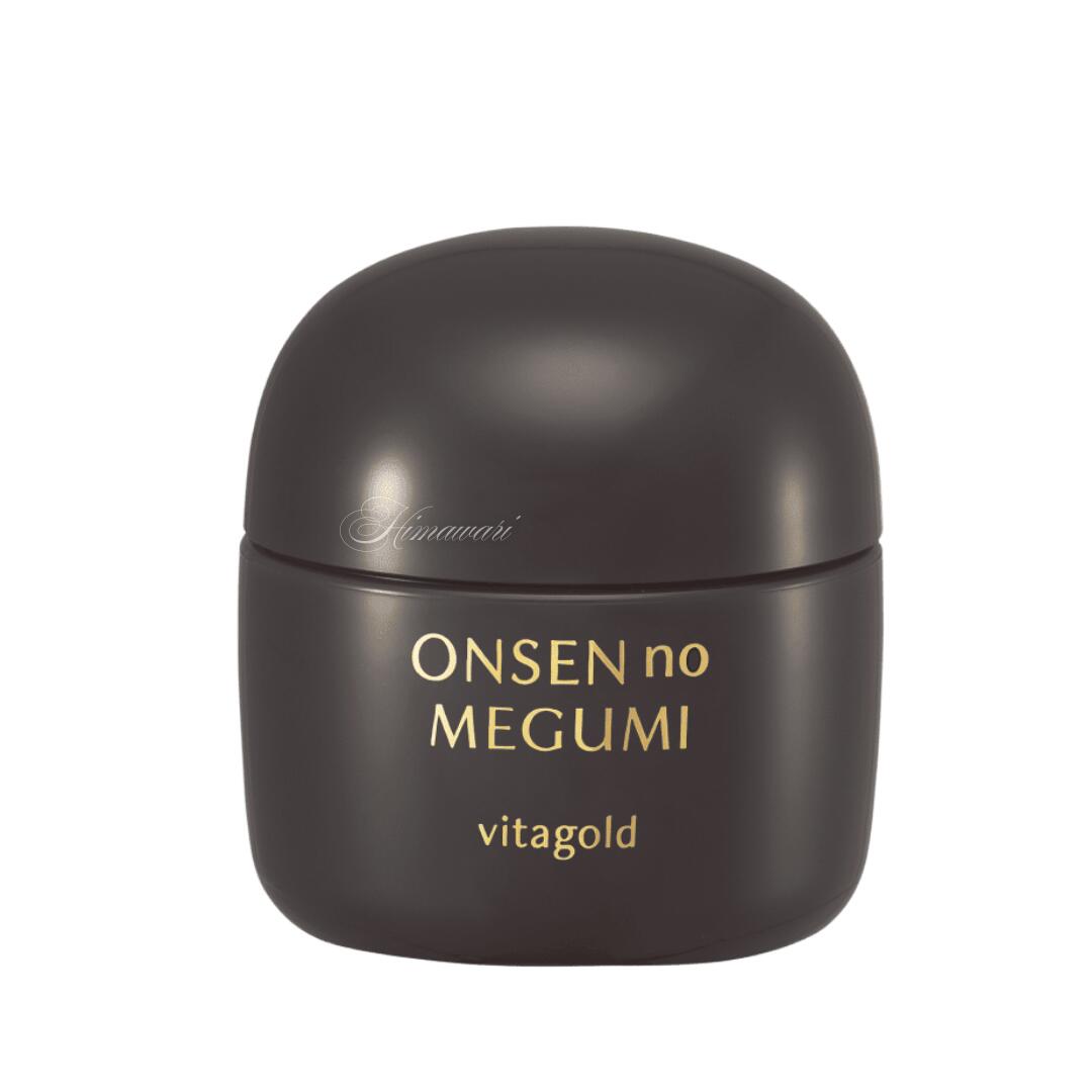 楽天市場】【正規品】 【リニューアル】 イオン化粧品 ONSEN no MEGUMI