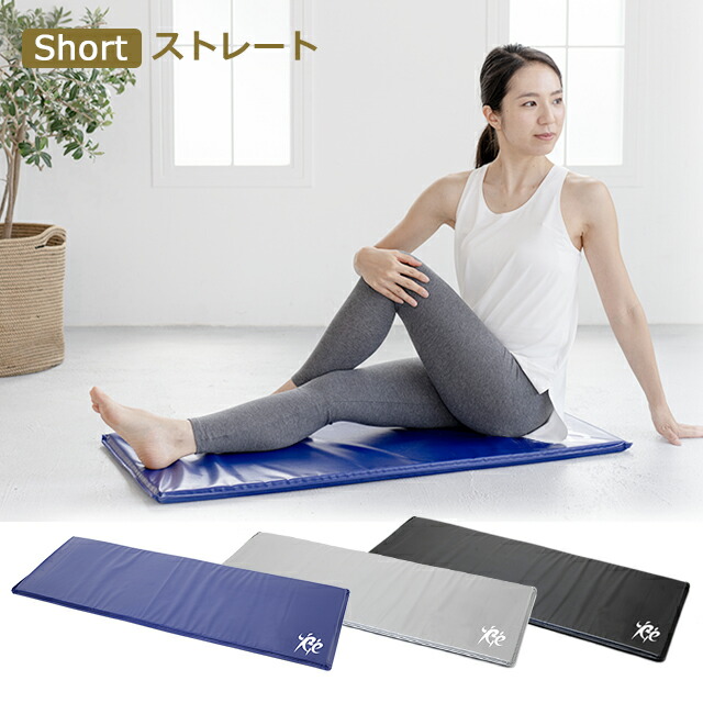 楽天市場】セノーエアロビクスマット（150×54×2cm）[Senoh] ストレッチ
