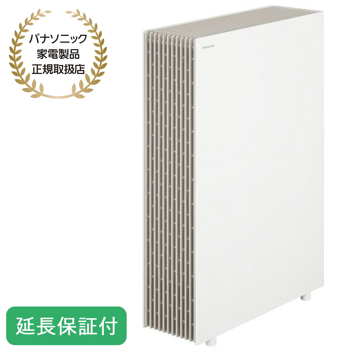 楽天市場】パナソニック F-PX70C-W[5年延長保証無料進呈☆]空気清浄機