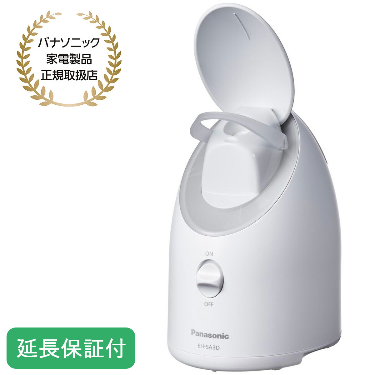 楽天市場】EH-SA3D-C パナソニック Panasonic スチーマー ナノケア