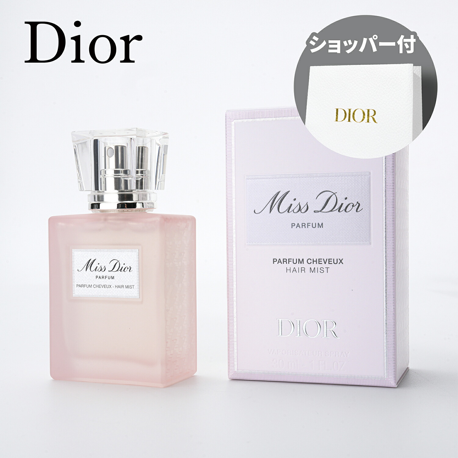 楽天市場】【国内正規品・ラッピング済】DIOR ディオール ミス